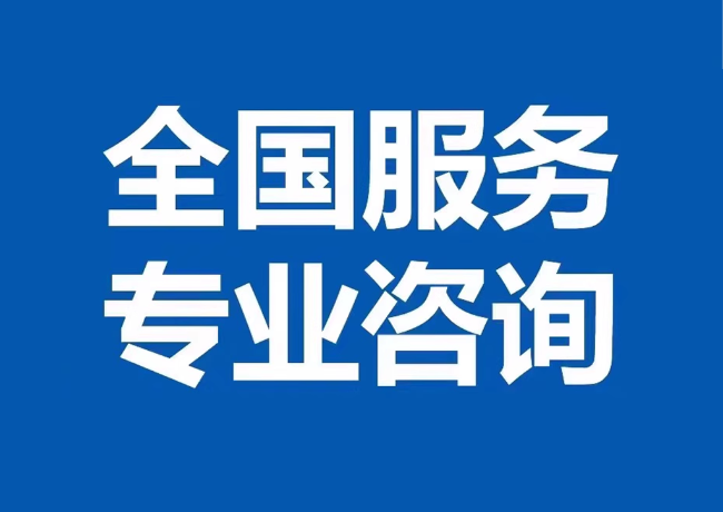 临猗封存公积金代提