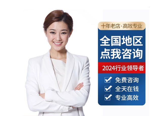 临猗离职公积金代提